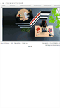 Mobile Screenshot of chinalkfurniture.com
